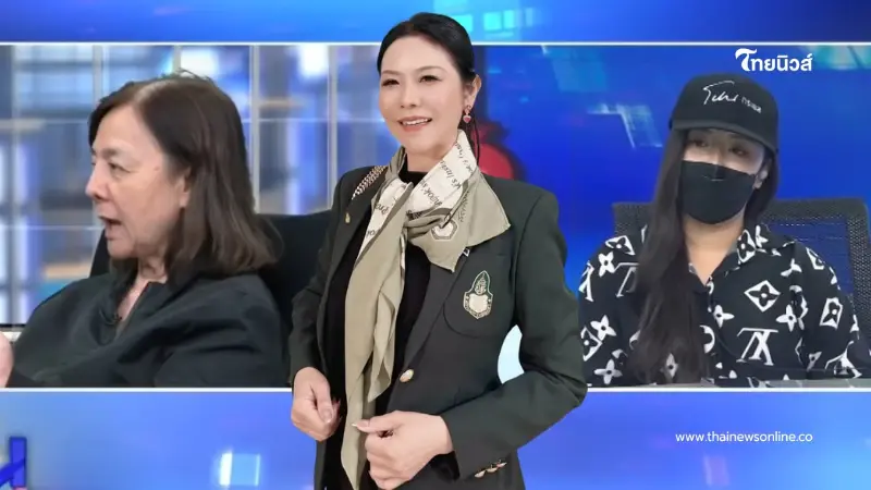 ตรงๆ จาก "ทนายกุ้ง" เรื่อง "บีมลูกแม่ภัทร" งานนี้ชัดเจนทุกคำ