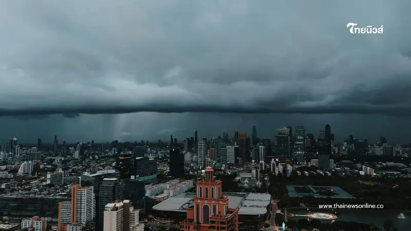 เตือนด่วน! พื้นที่ไหนต้องลุ้นหนัก ฝนถล่ม ลมแรง เช็กเลย เตือนด่วน! พื้นที่ไหนต้องลุ้นหนัก ฝนถล่ม ลมแรง เช็กเลย