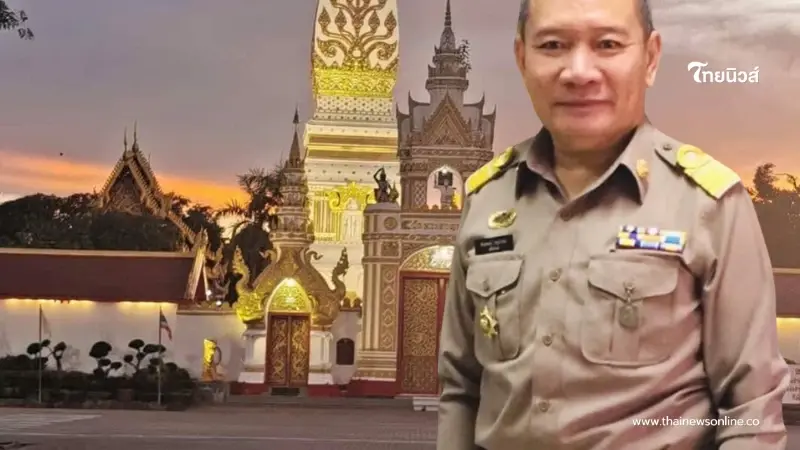 อดีตนายอำเภอ โพสต์เดือด ตั้งคำถามวัดพระธาตุพนม อ่านแล้วแทบไม่เชื่อ
