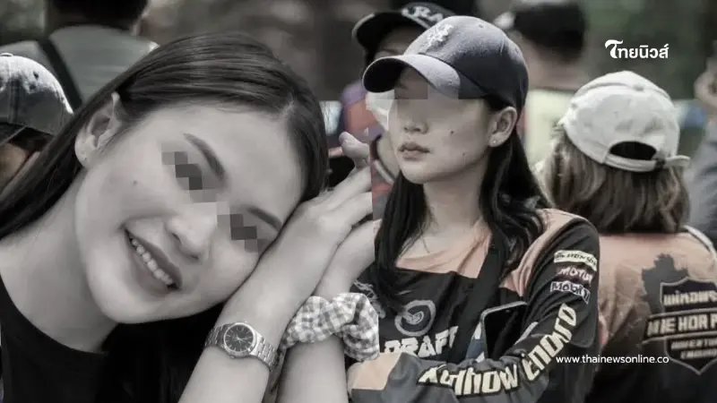 เจอแล้ว "น้องมายด์" สาวอนามัยเชียงใหม่ ครอบครัวหัวใจสลาย เจอแล้ว "น้องมายด์" สาวอนามัยเชียงใหม่ ครอบครัวหัวใจสลาย