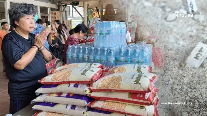ปทุมธานี แก้บนท้าวเวสฯ จัดเต็ม ขายนบ้านได้ 2 ครั้งติด ปิดดีลล่าสุด 1.65 ล้าน พร้อมนำของมาแก้บน