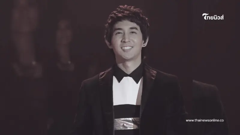 อาลัย "ที AF6" เสียชีวิตกะทันหันที่เมืองจีน เร่งนำร่างกลับไทย