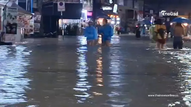 ภูเก็ตวิกฤตหนัก ฝนถล่มซ้ำประกาศรหัสแดงย้ายของหนีน้ำ