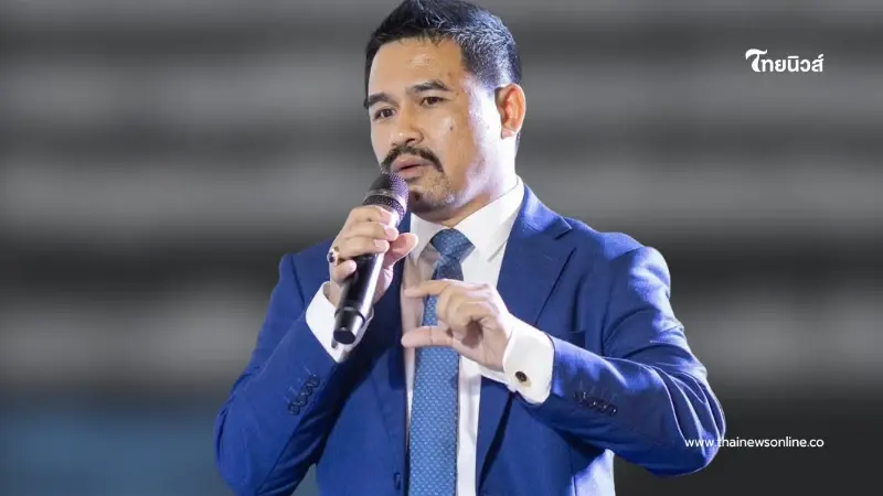 "ทนายสายหยุด" ลั่นเรื่อง "มูลนิธิ" ล่าสุด อ่านจบสะเทือนทั้งบาง "ทนายสายหยุด" ลั่นเรื่อง "มูลนิธิ" ล่าสุด อ่านจบสะเทือนทั้งบาง