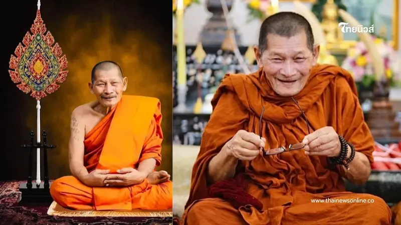 ส่องเลขมงคล หลวงปู่ศิลา จัดงานบุญใหญ่วันเกิดปีนี้ มอบรถฉุกเฉิน-ทุนการศึกษา