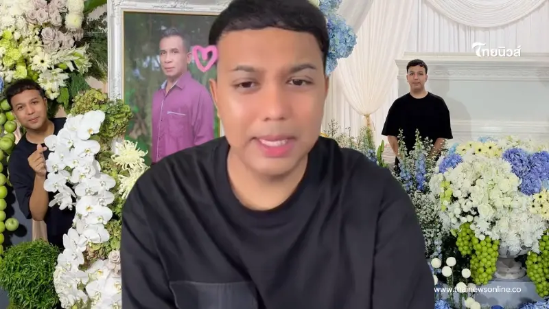 รู้แล้วสาเหตุ "คุณพ่อกำพล"จากไปกะทันหัน ทั้งที่แข็งแรงมาก