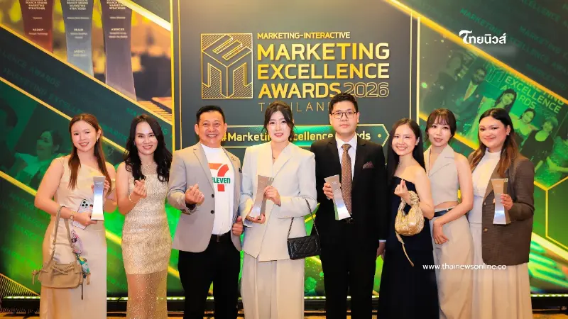 "ซีพี ออลล์" คว้า 4 รางวัล เวที Marketing Excellence Awards Thailand 2026 "ซีพี ออลล์" คว้า 4 รางวัล เวที Marketing Excellence Awards Thailand 2026