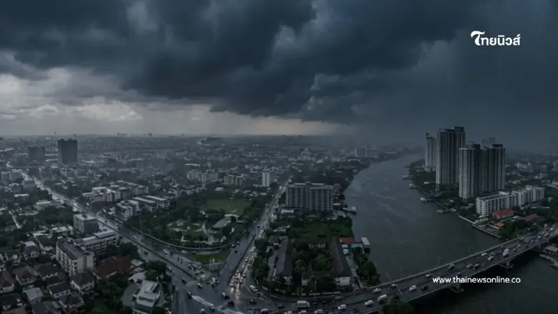 รายชื่อจังหวัดพื้นที่สีแดง อากาศแปรปรวน ฝนตกหนักมาก ถึง 28 ต.ค. 69