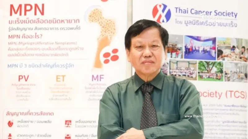 "เหนื่อยง่าย ซีด แน่นท้อง" อาการธรรมดาที่อาจไม่ธรรมดา รู้จักโรคพังผืดในไขกระดูก (MF) "เหนื่อยง่าย ซีด แน่นท้อง" อาการธรรมดาที่อาจไม่ธรรมดา รู้จักโรคพังผืดในไขกระดูก (MF)
