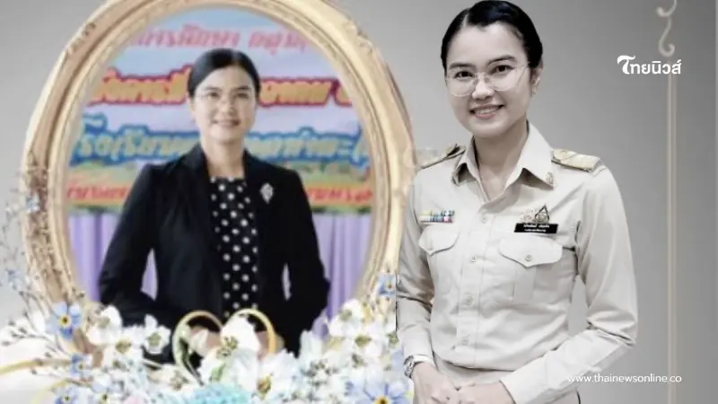 อาลัย "ผอ.หนึ่งฤทัย" ผู้เป็นที่รักของลูกศิษย์ สาเหตุจากไปเศร้า อาลัย "ผอ.หนึ่งฤทัย" ผู้เป็นที่รักของลูกศิษย์ สาเหตุจากไปเศร้า