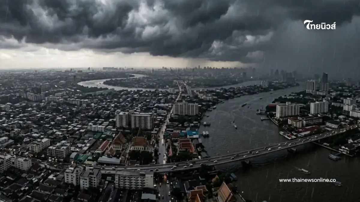 จังหวัดพื้นที่สีแดงฝนตกหนักถึงหนักมาก ระลอกใหม่ จนถึง 13 ต.ค. 69