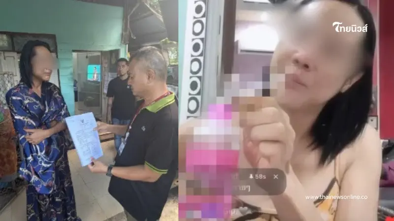 เปิด 2 ข้อหาหนัก "เจ๊เบียร์ คนละยำ" หลังโดนรวบ โทษสูงสุดคุก 10 ปี เปิด 2 ข้อหาหนัก "เจ๊เบียร์ คนละยำ" หลังโดนรวบ โทษสูงสุดคุก 10 ปี