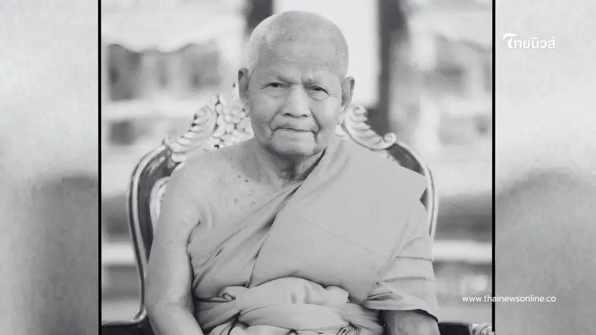 เผยอายุ "พระครูอนุวัตปัญญาภรณ์" เจ้าอาวาสวัดหนองบัว มรณภาพสงบ