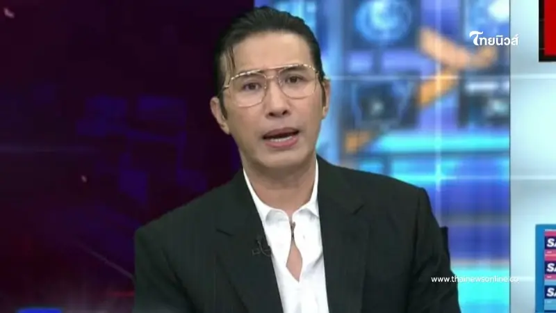 รู้แล้ว "หนุ่ม กรรชัย" หายไปไหน ล่าสุด ไม่มาจัดโหนกระแส วันนี้ รู้แล้ว "หนุ่ม กรรชัย" หายไปไหน ล่าสุด ไม่มาจัดโหนกระแส วันนี้