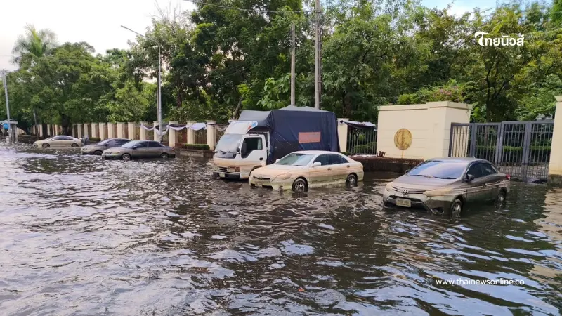 กทม. อัปเดต "น้ำท่วมเคหะชุมชนร่มเกล้า" ลดลงแล้วกว่า 50–60 เซนติเมตร กทม. อัปเดต "น้ำท่วมเคหะชุมชนร่มเกล้า" ลดลงแล้วกว่า 50–60 เซนติเมตร