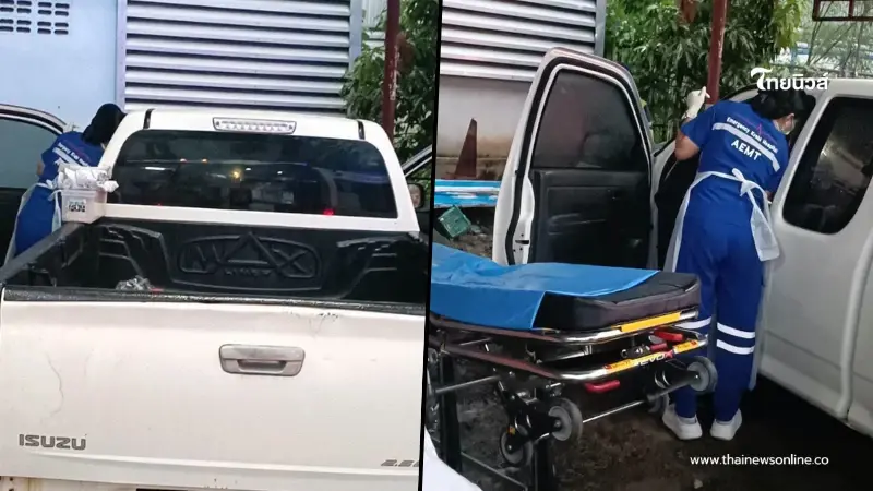 กระบะสาวสุดกลั้น ขับฝ่าสายฝน เลี้ยวเข้ามูลนิธิให้ช่วยทำคลอดฉุกเฉิน กระบะสาวสุดกลั้น ขับฝ่าสายฝน เลี้ยวเข้ามูลนิธิให้ช่วยทำคลอดฉุกเฉิน