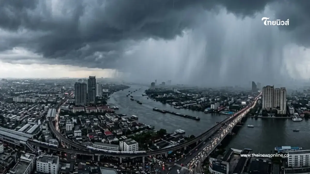 จังหวัดพื้นที่สีแดง ฝนตกหนักถึงหนักมาก 11-13 ต.ค. 69 ลมกระโชกแรง