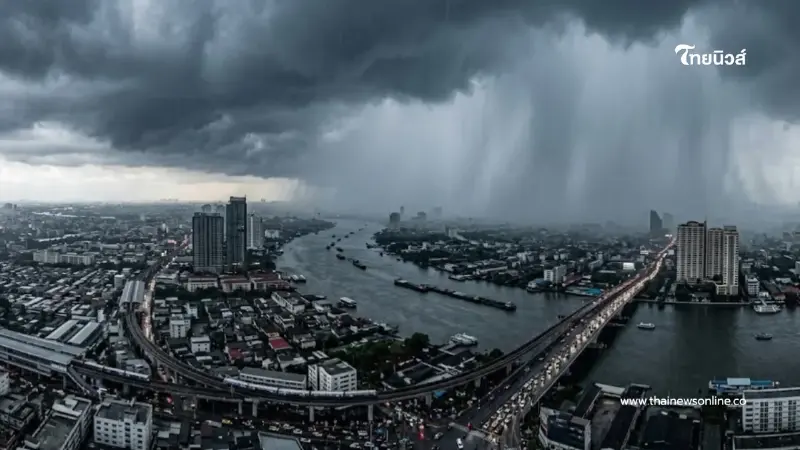 จังหวัดพื้นที่สีแดง ฝนตกหนักถึงหนักมาก 11-13 ต.ค. 69 ลมกระโชกแรง