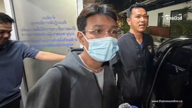 ชัดเจน ผลตรวจร่างกายซ้ำ "โปเต้ นักจะแกง" รพ.ระบุชัดเจน