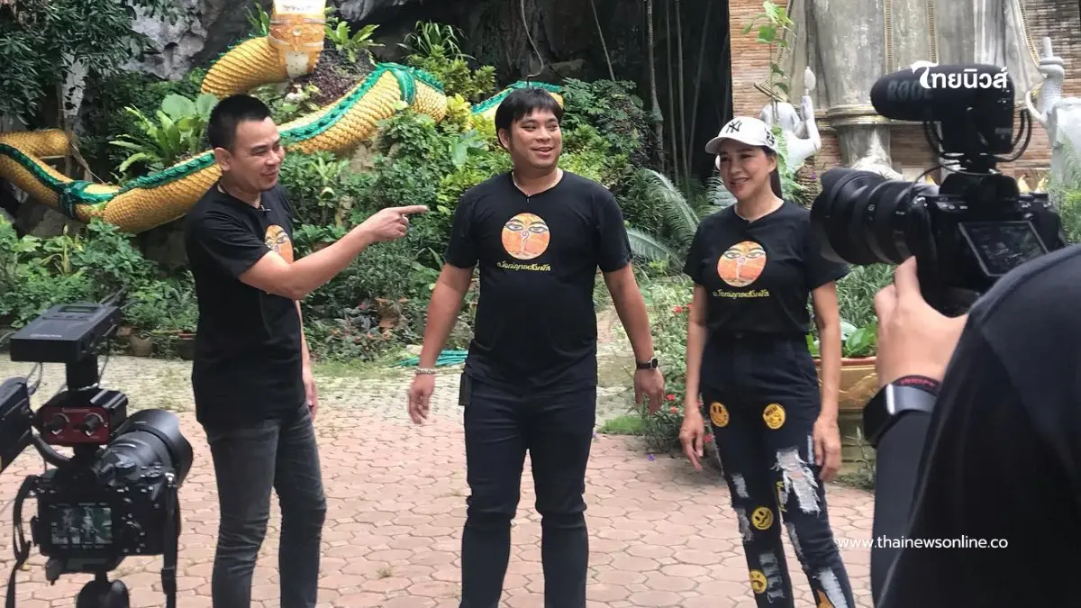 ปิดฉากรายการดัง "TheGhostSecret" เตรียมอำลาหลังเดินทางเกือบ 7 ปี