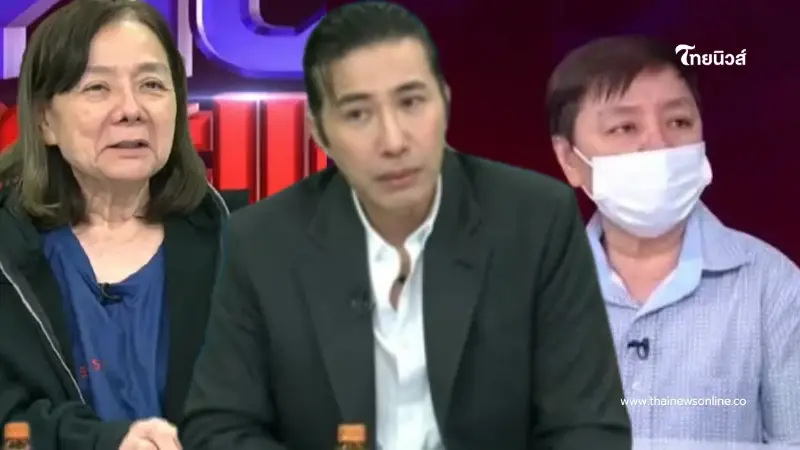สุดพีค "หนุ่ม กรรชัย" อึ้งเพิ่งรู้ "แม่ภัทร" เคยมาโหนกระแส 8 ปีก่อน สุดพีค "หนุ่ม กรรชัย" อึ้งเพิ่งรู้ "แม่ภัทร" เคยมาโหนกระแส 8 ปีก่อน