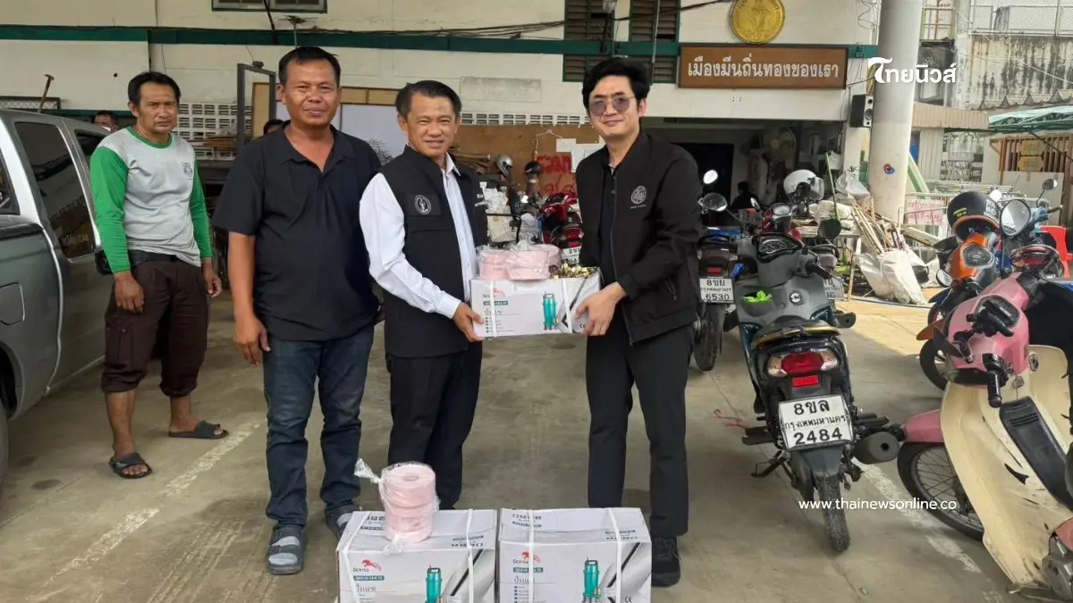 กระจายไดโว่ 300 ชุด! "เจเศรษฐ์" สั่งเร่งระบายน้ำบ้านเรือน หนุน EM ฟื้นฟู กระจายไดโว่ 300 ชุด! "เจเศรษฐ์" สั่งเร่งระบายน้ำบ้านเรือน หนุน EM ฟื้นฟู