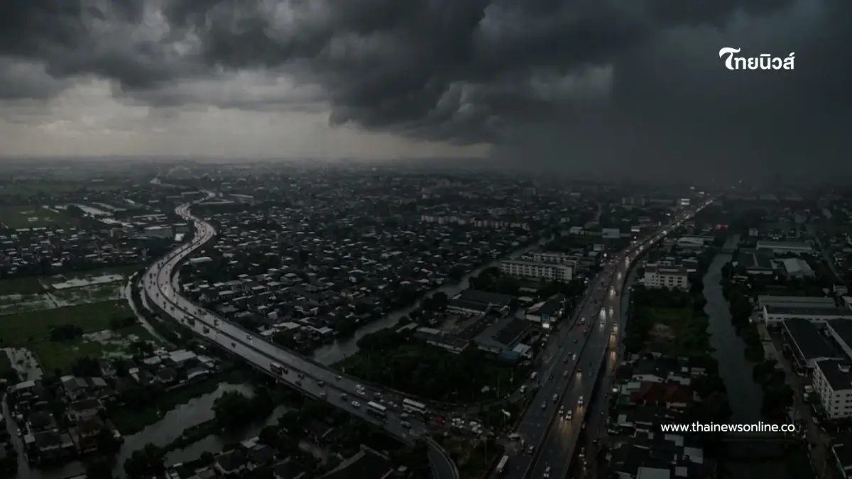 จังหวัดพื้นที่เหลือง ฝนตกหนักถึงหนักมาก 12-13 ต.ค. ลมกระโชกแรง จังหวัดพื้นที่เหลือง ฝนตกหนักถึงหนักมาก 12-13 ต.ค. ลมกระโชกแรง