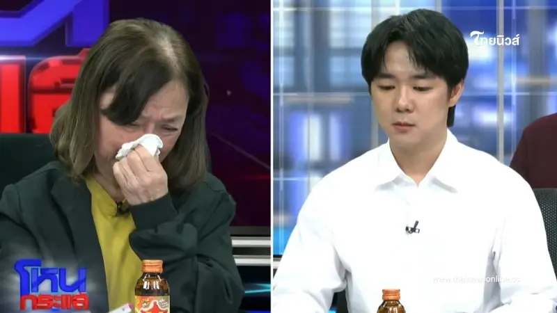 “เบนซ์” พูดตรง ๆ กลางรายการ ถึงบางอ้อเทันที ทำไมต้องโกหกเรื่องแม่