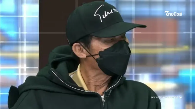 เมนูอาหารเช้า "ศูนย์ป้าแมว" สุดหดหู่ "ลุงช้าง" ขอพูดเอง กลางโหน เมนูอาหารเช้า "ศูนย์ป้าแมว" สุดหดหู่ "ลุงช้าง" ขอพูดเอง กลางโหน