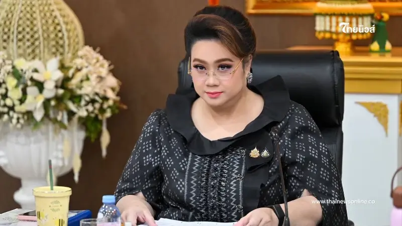 “ศุภมาส” สั่ง สคบ. เร่งช่วยผู้เสียหายบัตรคอนเสิร์ตญี่ปุ่น จี้ติดตามเงินคืนหลังยกเลิกโชว์ “ศุภมาส” สั่ง สคบ. เร่งช่วยผู้เสียหายบัตรคอนเสิร์ตญี่ปุ่น จี้ติดตามเงินคืนหลังยกเลิกโชว์