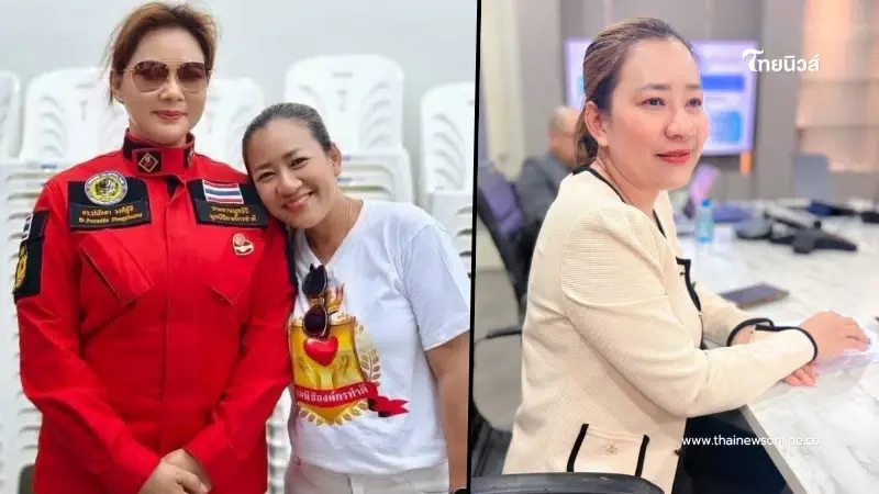 ยิ่งตกใจ หลังรู้เหตุผลแท้จริง ที่ "ทนายเปิ้ล" จะลาออกแล้ว ยิ่งตกใจ หลังรู้เหตุผลแท้จริง ที่ "ทนายเปิ้ล" จะลาออกแล้ว
