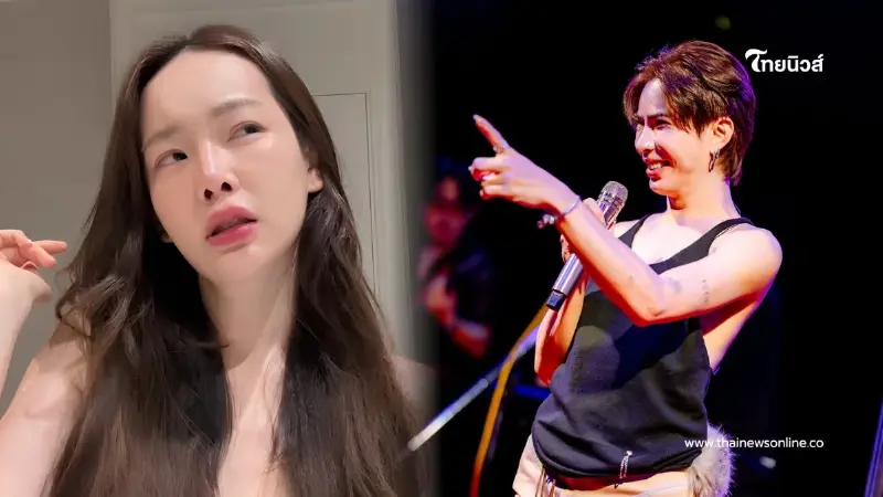 เดือดจัด "เอม วิทวัส" ทนไม่ไหว ออกตัวเซฟ "ปุ้มปุ้ย" เพื่อนรัก เดือดจัด "เอม วิทวัส" ทนไม่ไหว ออกตัวเซฟ "ปุ้มปุ้ย" เพื่อนรัก