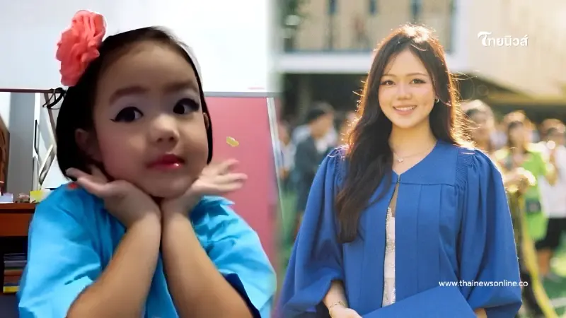"น้องแพรพาเพลิน" หนูน้อยช่างแต่งหน้า โพสต์ภาพสำเร็จการศึกษา ม.6 "น้องแพรพาเพลิน" หนูน้อยช่างแต่งหน้า โพสต์ภาพสำเร็จการศึกษา ม.6