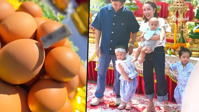 เปิดเลขธูป "โซล - โมเน่" มูจัดเต็มบึงโขงหลง ไหว้ขอพรปู่อือลือ เปิดเลขธูป "โซล - โมเน่" มูจัดเต็มบึงโขงหลง ไหว้ขอพรปู่อือลือ