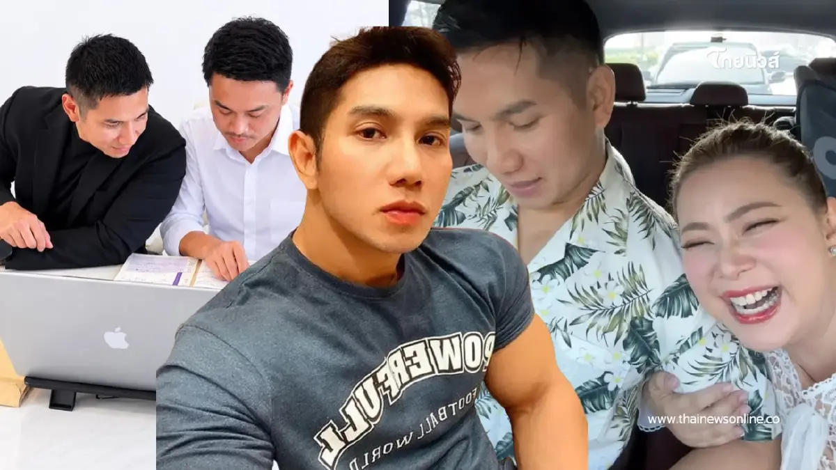 มาแล้ว "ก๊อต อธิป" เปิดปาก หลังเจอมรสุมหนัก เผยกำลังทำสิ่งสำคัญ