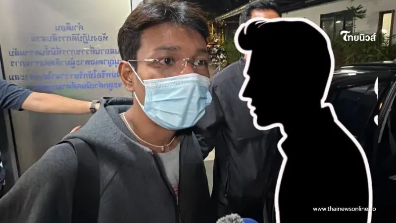 เพื่อน เปิดความจริง หลังได้คุยกับแม่โปเต้ ฟังแล้วตกใจ เพื่อน เปิดความจริง หลังได้คุยกับแม่โปเต้ ฟังแล้วตกใจ