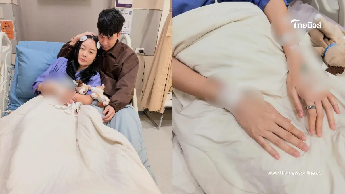 ส่งกำลังใจ "แก้มบุ๋ม" แจ้งอาการล่าสุด หลังสูญเสียลูกในท้อง ส่งกำลังใจ "แก้มบุ๋ม" แจ้งอาการล่าสุด หลังสูญเสียลูกในท้อง